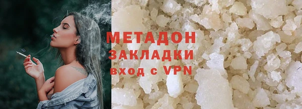 ALPHA PVP Пересвет