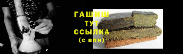 прущие крисы Зарайск