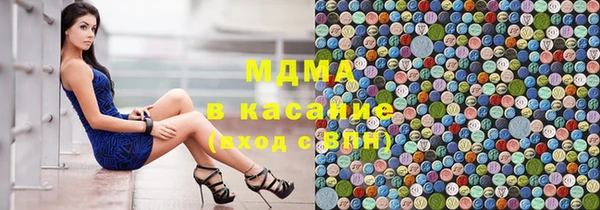 ALPHA PVP Пересвет