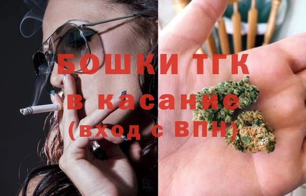 а пвп мука Заречный
