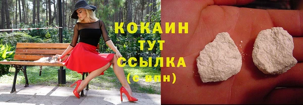 а пвп мука Заречный