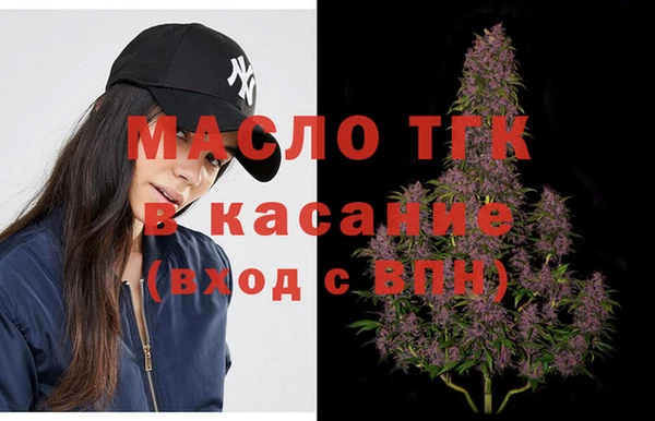 прущие крисы Зарайск
