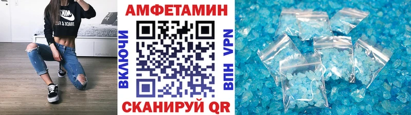 где найти наркотики  Рудня  Метамфетамин Methamphetamine 